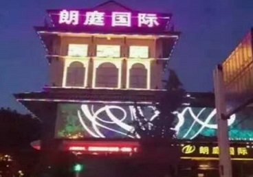 章贡最好高档KTV佳丽陪酒质量好-朗廷国际KTV美女多消费体验