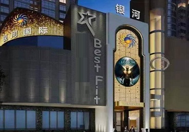 章贡KTV荤台花场公主服务好-银河国际KTV花场消费点评